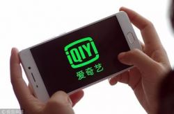 (3分钟科普)潍坊厂区_哔哩哔哩-3